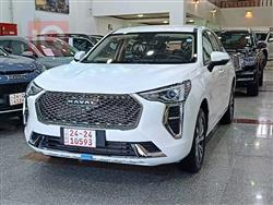 هافال جوليون